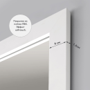 Зеркало Алмаз-Люкс MF-1 15070 white (MF-1 15070 white) 