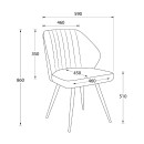 Стул MICHAEL, b05 LATTE LUX\капучино (123633) 