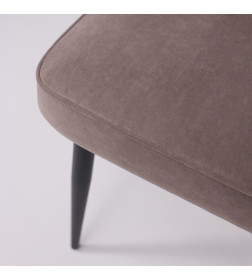 Стул MICHAEL, b05 LATTE LUX\черный