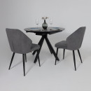 Стул MICHAEL, b28 ANTRACITE LUX\черный (123636) 