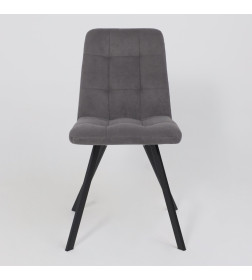 Стул ROMMY, b28 ANTRACITE LUX\черный