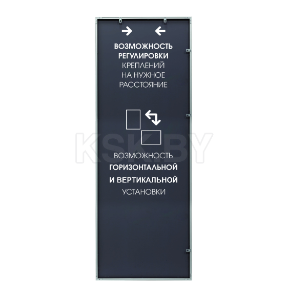 Зеркало Алмаз-Люкс М-410 (М-410) 