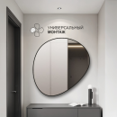 Зеркало Алмаз-Люкс Д-111 (Д-111) 