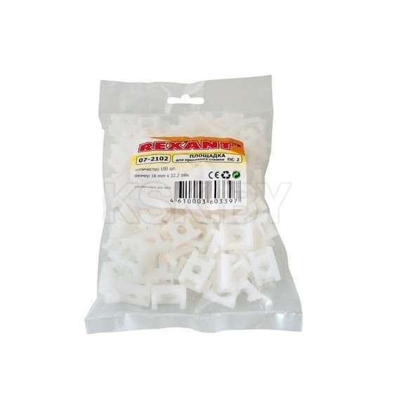Площадка для крепления стяжки (ПС-2) 22x16 мм белая (упак. 100 шт.) REXANT 07-2102 (07-2102) 