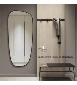 Зеркало Алмаз-Люкс Д-112