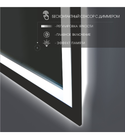 Зеркало Алмаз-Люкс Dakar black 10070dh-6