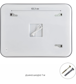 Зеркало Алмаз-Люкс Bissau blaсk 10070 mh-6