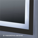 Зеркало Алмаз-Люкс Sumatra black 15050d2-6 (Sumatra black 15050d2-6) 