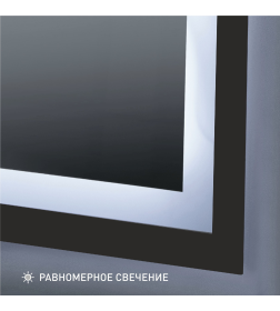 Зеркало Алмаз-Люкс Sumatra black 15050d2-6