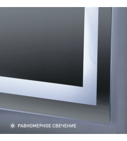 Зеркало Алмаз-Люкс Sumatra 15050d2-6