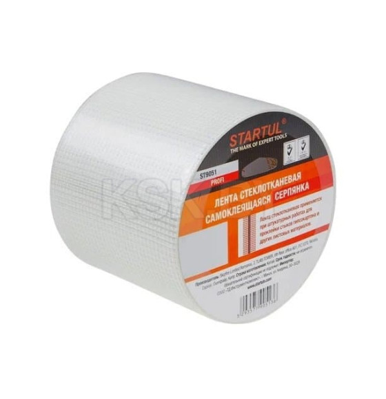 Лента стеклотканевая (серпянка), самоклеющая STARTUL PROFI (150ммх20м) 