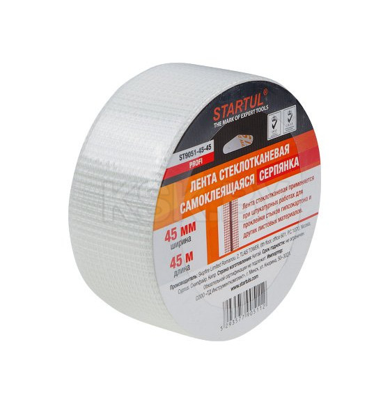 Лента стеклотканевая (серпянка), самоклеющая STARTUL PROFI (45ммх45м)