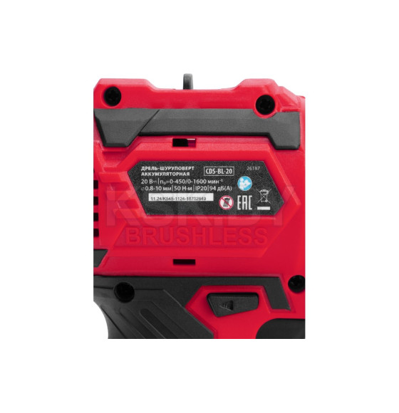 Дрель-шуруповерт аккумуляторная бесщет. CDS-BL-20 MTX (26187) 
