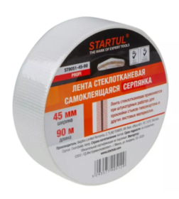 Лента стеклотканевая (серпянка), самоклеющая STARTUL PROFI (45ммх90м)