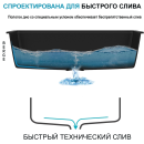 Мойка из искуственного камня BR-6001 (белый)