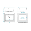 Мойка из искуственного камня BR-6001 (белый)