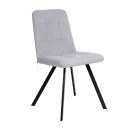 Стул ROMMY, b20 SILVER LUX\черный (126016) 