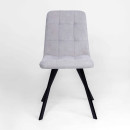 Стул ROMMY, b20 SILVER LUX\черный (126016) 