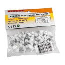 Крепеж кабеля плоский 8х3 мм (упак. 50 шт.) REXANT 07-4207 (07-4207) 