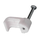 Крепеж кабеля плоский 10х3 мм белый (упак. 50 шт) REXANT 07-4209 (07-4209) 