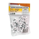 Крепеж кабеля плоский 10х4 мм белый (упак. 50 шт) REXANT 07-4210 (07-4210) 