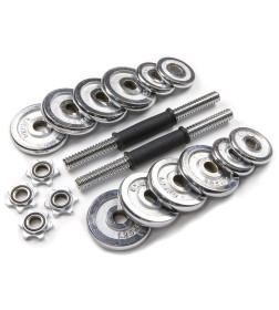 Набор гантелей хромированных в чемодане 15 кг Atlas Sport