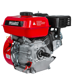 Двигатель бензиновый BRADO N168F(K) (6.5 л.с., вал диам. 20мм х50мм, шпонка 5мм)