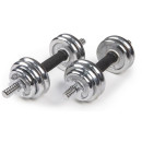 Набор хромированных гантелей в чемодане с соединительным грифом 15 кг ATLAS SPORT