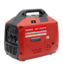 Генератор бензиновый инверторный Elitech БИГ 2000РМ 210596
