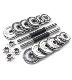 Набор хромированных гантелей в чемодане с соединительным грифом 15 кг ATLAS SPORT