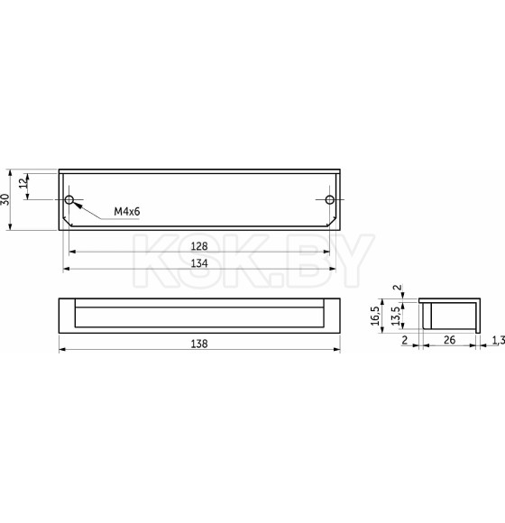 Ручка мебельная DN50-0128, белый, AKS (61746) 