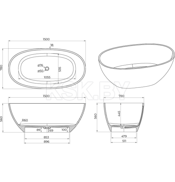 Ванна из искусственного камня IVA 150x780x560 BS101150E