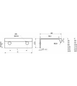 Ручка мебельная Inside-192 черный матовый