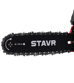 Бензопила цепная Ставр ПЦБ-30/1250М 9070100186