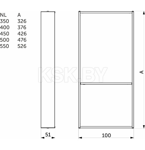 Разделитель универсальный металлический Slimbox Evolution L-500 графит  476х100х50мм (117382) 