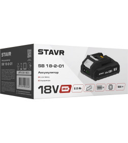 Аккумулятор Ставр SB 18-2-01 UNI-M 9090118005