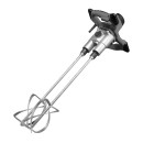 Дрель-размешиватель STAVR SMX 1600-100D-2SV 9030100506 (9030100506) 