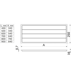 Поддон сушки L-700 MOUNT,белый