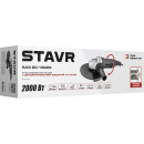 Углошлифмашина Stavr SAG 20-180RS 9030700466 (9030700466) 