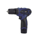 Дрель-шуруповерт аккумуляторная WATT WAS-12Li-2 LE 1.012.020.00 (1.012.020.00) 