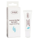 "Ziaja " Бальзам для губ регенерирующий "Масло Какао", 10мл (5901887026174/5901887032144) 