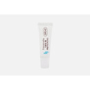 "Ziaja " Бальзам для губ регенерирующий "Масло Какао", 10мл (5901887026174/5901887032144) 