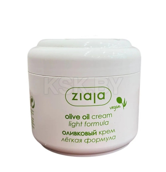 "Ziaja " Крем для лица "Оливковый"легкая формула, 100мл (5901887033295) 