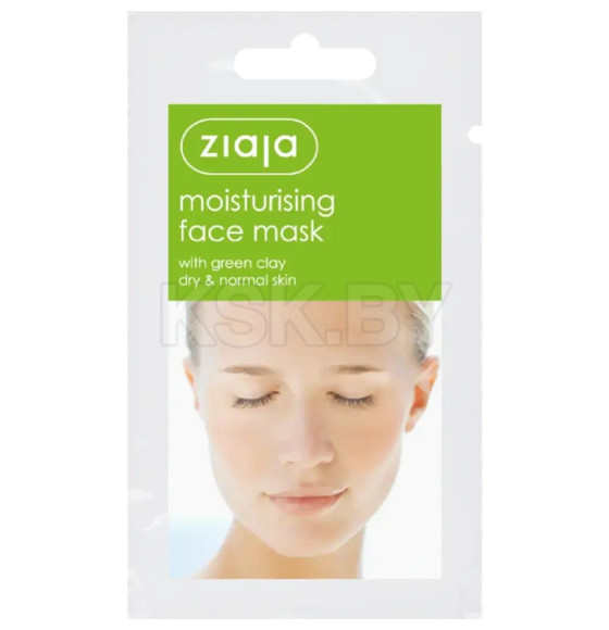 "Ziaja " Маска увлажняющая с зеленой глиной для сухой и нормальной кожи, 7 мл (5901887942450) 