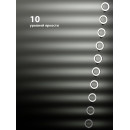 Лампа кольцевая светодиодная 16 см, 6 Вт, 2700-6400 К, штатив настольный, диммер, USB, TDM SQ0373-0301 (SQ0373-0301) 