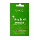 "Ziaja " Маска регенерирующая с гиалуроновой кислотой, нормальная, сухая и чувствительная кожа Листья Оливы, 7 мл (5901887942788) 