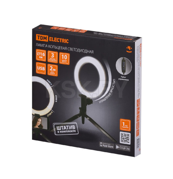 Лампа кольцевая светодиодная 16 см, 6 Вт, 2700-6400 К, штатив настольный, диммер, USB, TDM SQ0373-0301 (SQ0373-0301) 