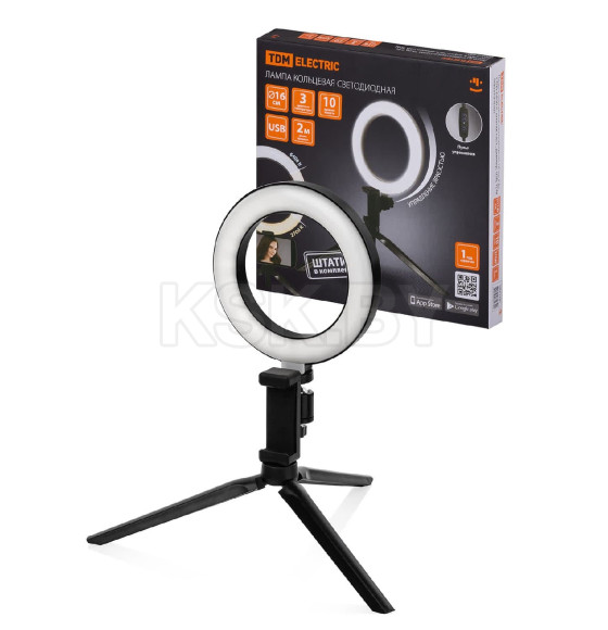 Лампа кольцевая светодиодная 16 см, 6 Вт, 2700-6400 К, штатив настольный, диммер, USB, TDM SQ0373-0301 (SQ0373-0301) 