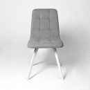 Стул ROMMY, b20 SILVER LUX\белый (126017) 