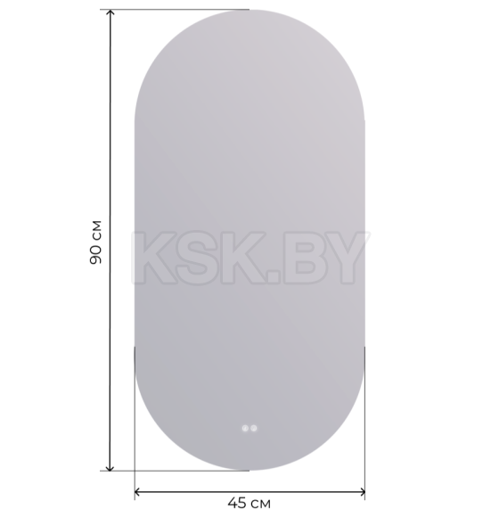 Зеркало Дабл-Ю София Классик 90х45 с подсветкой SFJ90X45K (SFJ90X45K) 